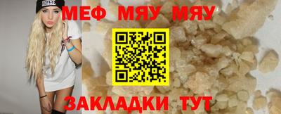 дистиллят марихуана Изобильный