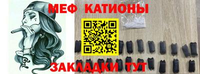 дмт Шебекино