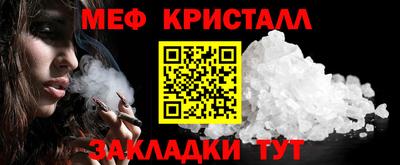 кокаин колумбия Ирбит