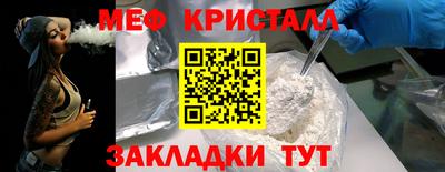 дистиллят марихуана Изобильный