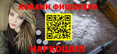 дистиллят марихуана Изобильный