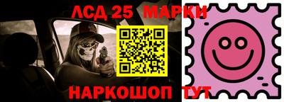 кокаин колумбия Ирбит