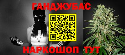кокаин колумбия Ирбит