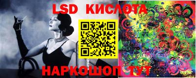 кокаин колумбия Ирбит