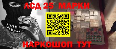дистиллят марихуана Изобильный