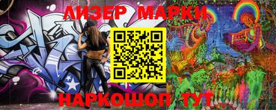 кокаин колумбия Ирбит