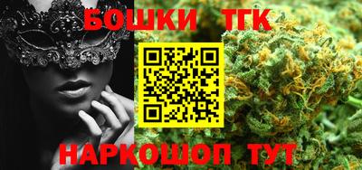 кокаин колумбия Ирбит