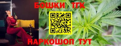 стаф Ипатово
