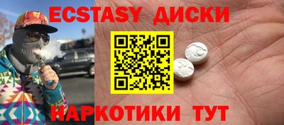 кокаин колумбия Ирбит