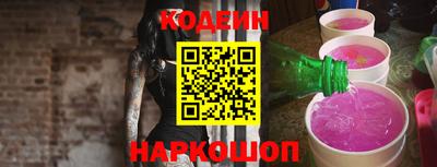кокаин колумбия Ирбит