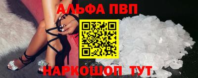дистиллят марихуана Изобильный