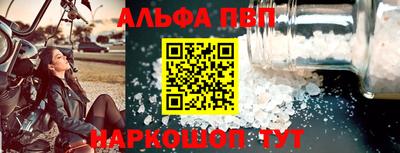 кокаин колумбия Ирбит