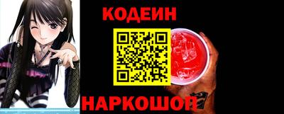 кокаин колумбия Ирбит