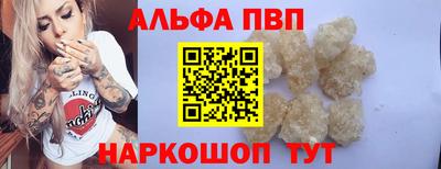 кокаин колумбия Ирбит