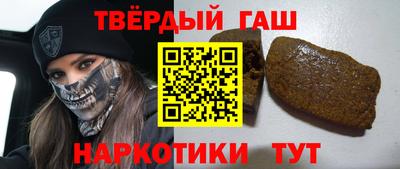 дистиллят марихуана Изобильный