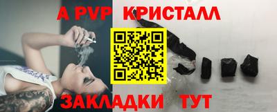 дистиллят марихуана Изобильный