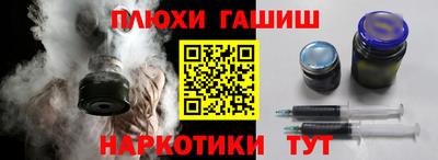 дистиллят марихуана Изобильный