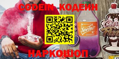 дистиллят марихуана Изобильный
