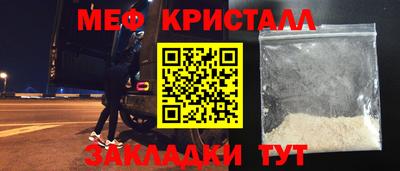 дистиллят марихуана Изобильный