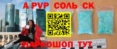 кокаин колумбия Ирбит