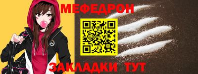 дистиллят марихуана Изобильный
