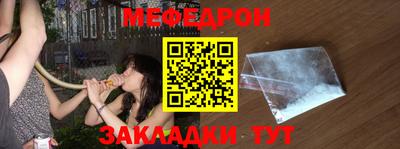 дистиллят марихуана Изобильный
